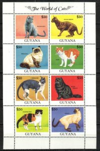 Guyana Stamp 2588A  - World of Cats