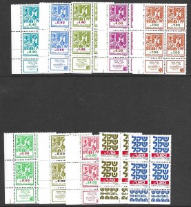 Israel 805-14  1982  set 10 (blocks ) VF NH  w/ tabs