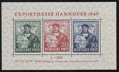 Germany #664a  Mint VF NH