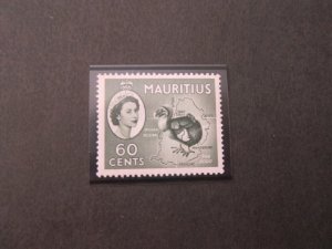 Mauritius 1954 c 261 Bird set MNH