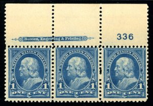 USAstamps Unused FVF US 1895 Bureau Franklin Imprint Plate Scott 264 MNH SCV $65