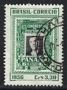 Brazil 843 VFU 395C-5