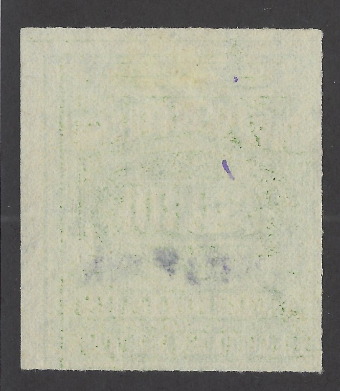 United States Scott RE82 $4.80 Wine Stamp Used - Light Cancel