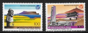 Korea 1681-1682 1994 21st UPU Congress set MNH