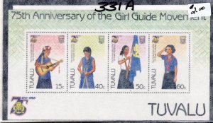 Tuvalu #331a MNH - Stamp Souvenir Sheet