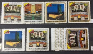 BHUTAN Mid/Modern Period Used Mixture(Appx 130+Items) Apr 1988