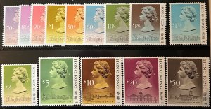 Hong Kong 1991 SC 490d-504d MNH Set