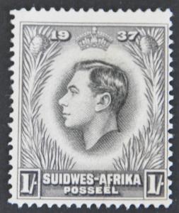 DYNAMITE Stamps: South West Africa Scott #132b  UNUSED