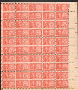 US #1086 Mint Sheet Hamilton 