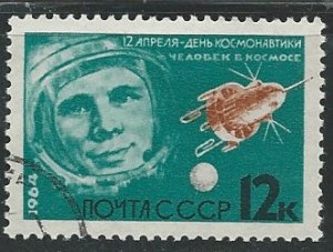 Russia || Scott # 2889  - Used