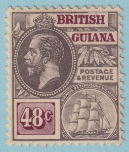 BRITISH GUIANA 185  MINT HINGE REMNANT OG * NO FAULTS VERY FINE! - RWT