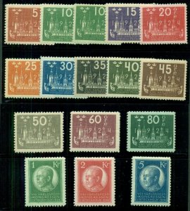 SWEDEN #197-212 (196-210) Complete UPU set, og, NH except 45ore LH, VF