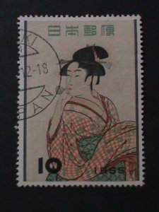 ​JAPAN-1955-SC#616-CENTENARY DEATH OF WOOD CUT ARTIST UTAMARO-USED-VF