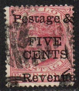 Ceylon Sc #117 Used