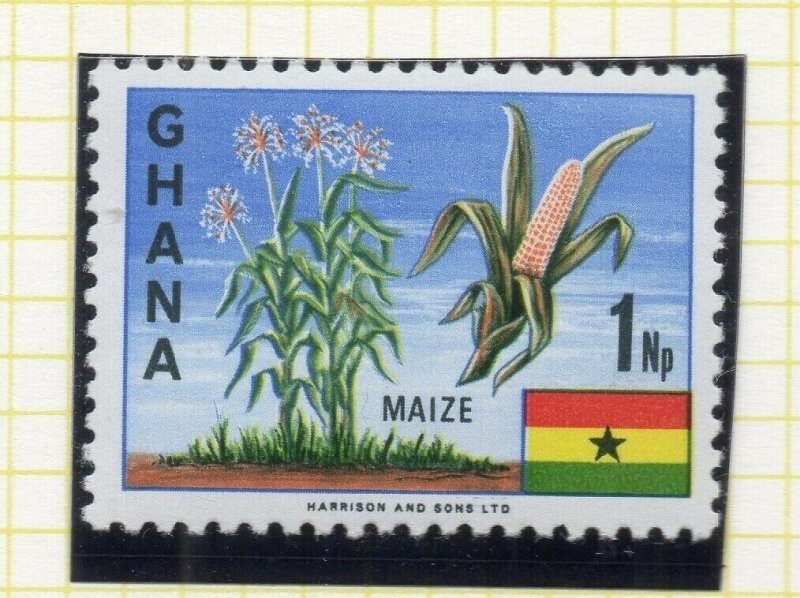 Ghana 1967 (1 Jun-4 Sept) Early Issue Fine Mint Hinged 1Np. NW-99791