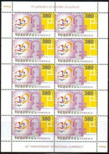 Armenia Cat# 646 Armenian Currency standard sheet of 10 Scott #--- View the ima