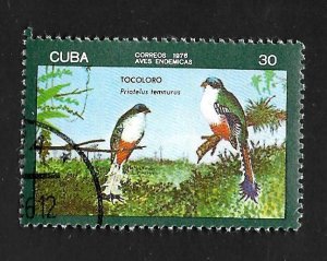 Cuba 1976 - CTO - Scott #2074