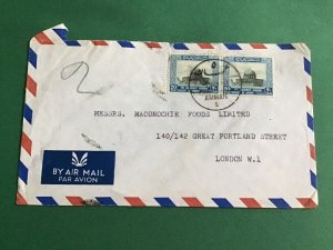 Jordan Air Mail Vintage Stamp Cover R45474 