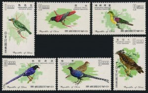 Taiwan 1526-1531, hinged. Mi 640-645. Maroon Oriole, Barbet, Pigeon, Eagle, 1967