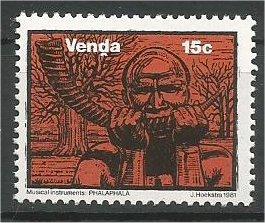 VENDA, 1981, MNH 15c, Musical Instruments Scott 53