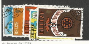 Belize, Postage Stamp, #538-542 Used, 1981