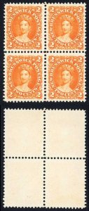 New Brunswick SG12 2c Deep Orange Mint (no gum) Block Cat 192 pounds