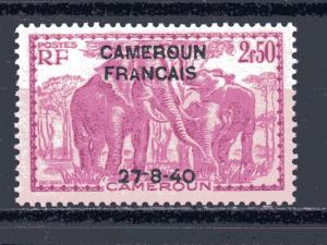 Cameroun 275 MNH