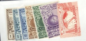 Yemen #874-91  Single (Complete Set)