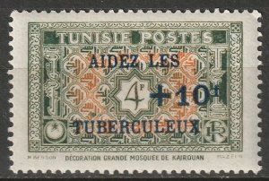 Tunisia 1948 Sc B103 MLH*