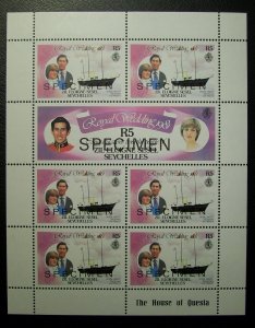 Seychelles - Zil Elwannyen Sesel Scott #24, 26, 28 mnh SPECIMEN