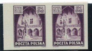 P3284 - POLAND, 1945 COPERNICUS, IMPERF STAMP ON PAIR, WHITE PAPER-