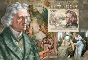 CENTRAFRICAINE 2013 SHEET JACOB GRIMM MYTHOLOGISTS