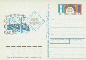 Armenia Postal Card #001 1992 Argentina-Armenia Philatelic Mint   Free Shipping