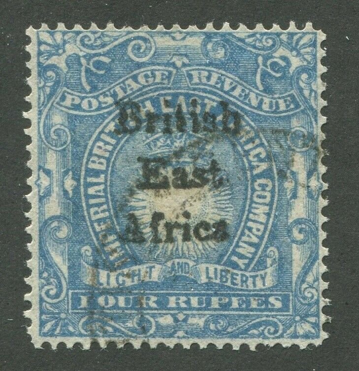 BRITISH EAST AFRICA #51 FORGERY