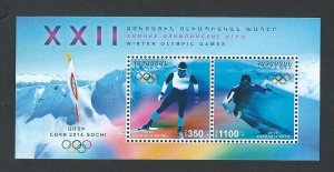 Armenia sheetlet mnh  SC. 970