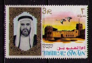 UMM AL QIWAIN Sc# 16 MNH FVF Palace Sheik Ahmed bin Rashid