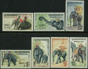 Laos Scott #41 - #47 Complete Set of 7 Mint Never Hinged