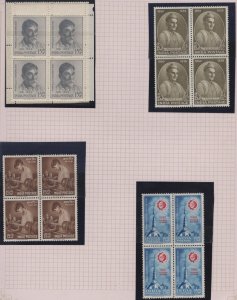 MOMEN: INDIA SG #424-481 1961-64 (48 BLOCKS) MINT OG NH £250+ LOT #65455 