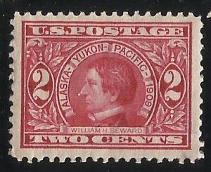 370 2c MNH VF Centering