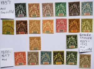 French Grande Comore 1897 - 1912, Yvert Du n°1 - 29 + doubles