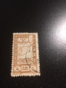 Syria sc 289 u