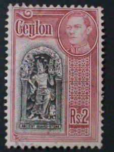 CEYLON-1938-SC#288-ACIENT GUARD STONE-KING GEORGE VI-MH VF-86 YEARS OLD