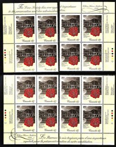 Canada id#13675-Sc#1640-set of 4 plate blocks-LL position with 1640i variety-nic