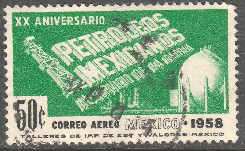 MEXICO C243, 50c 20th Anniv Nationalization of Oil Industry. Used. (1121)