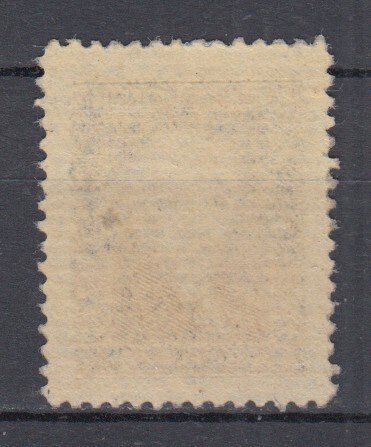 1933 Danzig Port Gdansk German Occupation  Michel 25 MNH Luxe