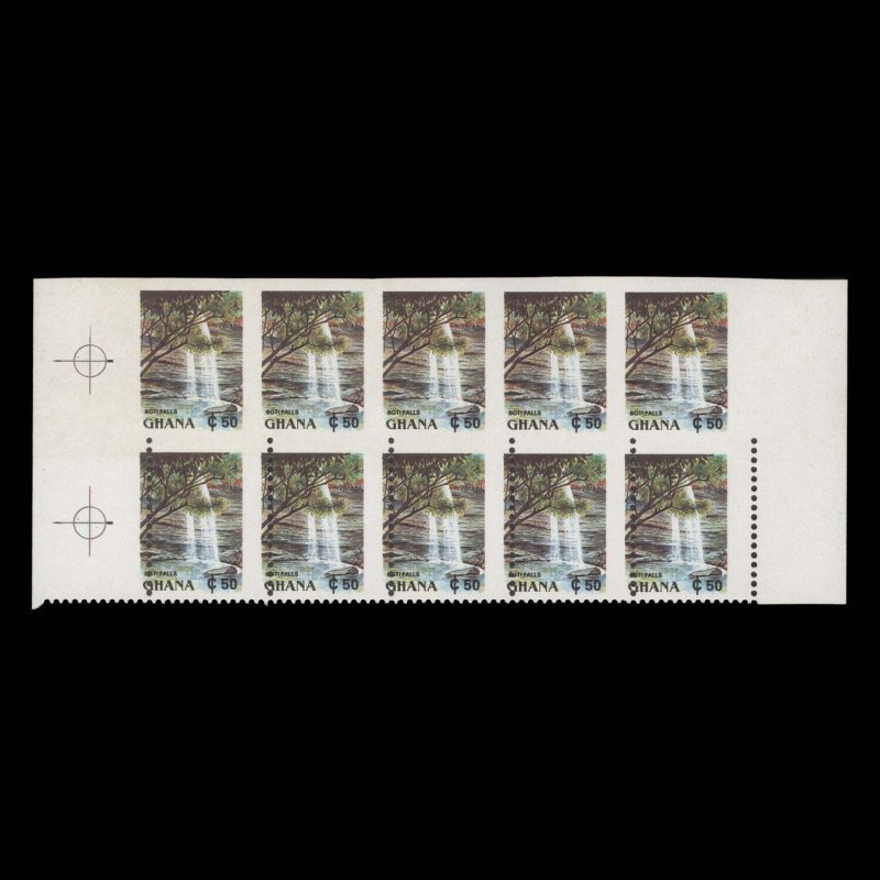 Ghana 1991 (Variety) C50 Boti Falls imperf block