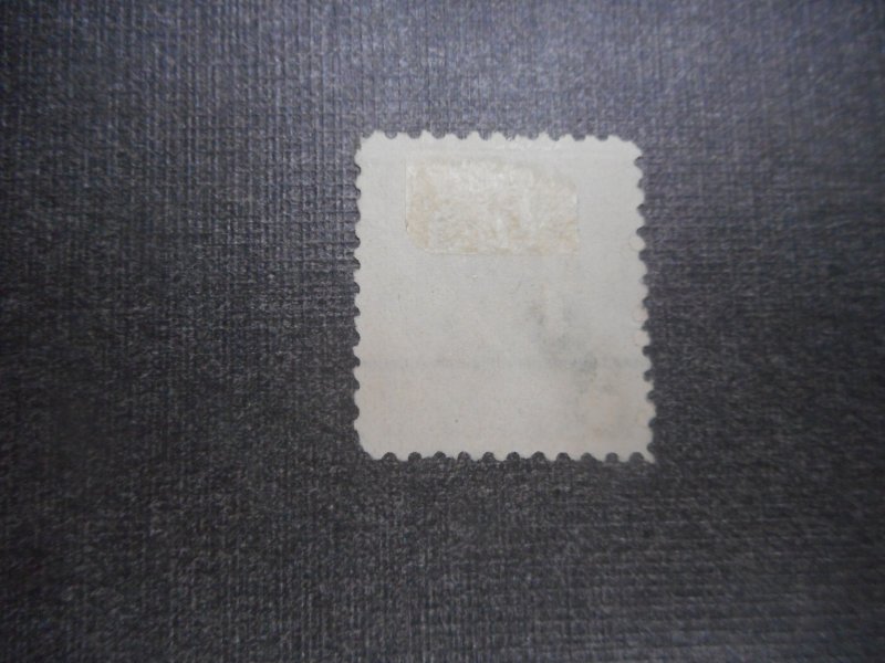 # 476 VF Used...NYC Precancel