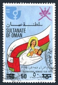 Oman 190B, used. Michel . Women's Year, new value surcharged, 1978. Flag.