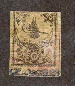 Turkey - ISFILA # 18 / Sc# J4 var / Mint no gum/Used?      -     Lot 1225079