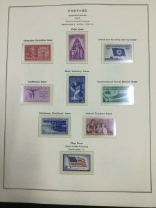 MOMEN: US STAMPS MINT COLLECTION ON 10 PAGES LOT #49828